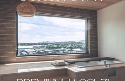 Gyeongju House | Sorok Stay Gamseung Sookso