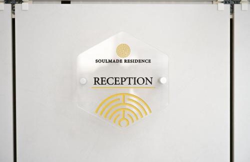 Cosenza Apartment | Soulmade Residence