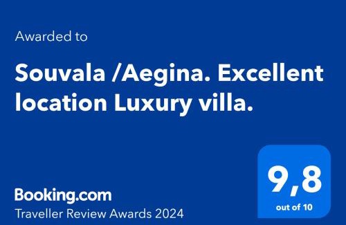 Souvala Villa | Souvala/Aegina. Excellent location Luxury villa.