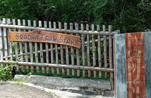 Chittur House | Sradha Farm Stay - Kollengode