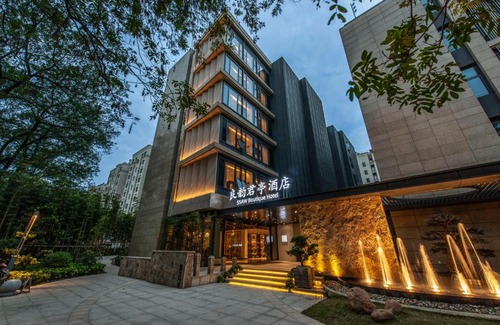 Yuhang District Hotel | SSAW Boutique Hotel Hangzhou Liangyun