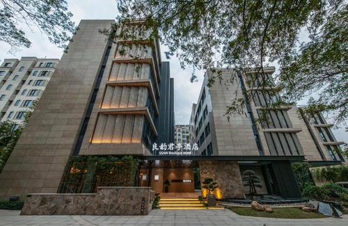 Yuhang District Hotel | SSAW Boutique Hotel Hangzhou Liangyun