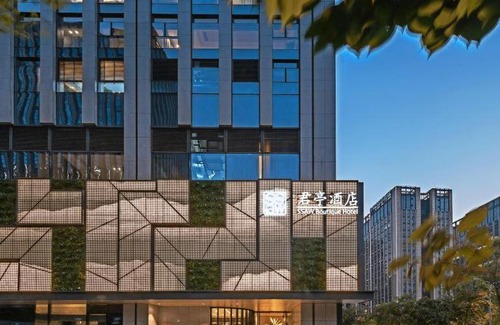 Qianjiang New Town Hotel | SSAW Boutique Hotel Hangzhou Qianjiang New City