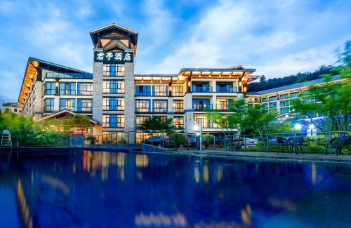 Chun'an Hotel | SSAW Boutique Hotel Hangzhou Qiandao Lake