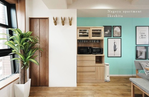 Chikusa Ward Apartment | Standard/Nagoya Aichi