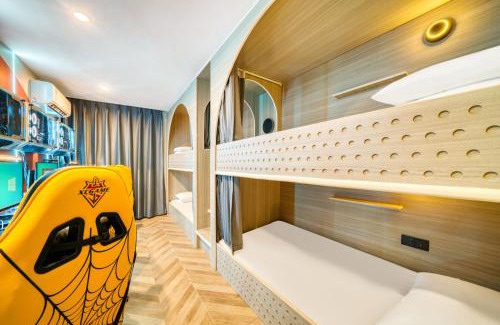Downtown Hangzhou Hotel | Star City Z Joint E-Sports Hotel