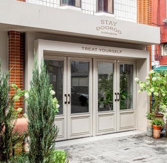 Suncheon House | Stay Dooroo