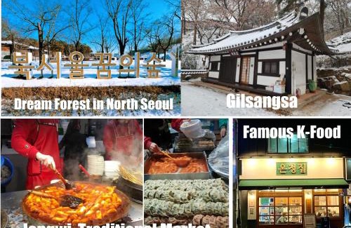 Jangwi-dong Apartment | Stay in North Seoul