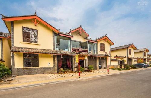 Shilin Yi Autonomous County House | Stone Forest Mijia Guest House