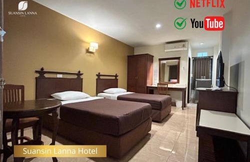 Tak Hotel | Suansin Lanna Hotel
