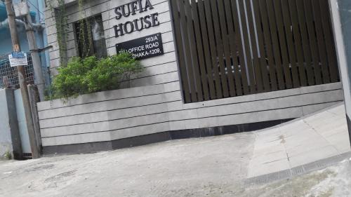 Dhaka Apartment | Sufia House Apartment