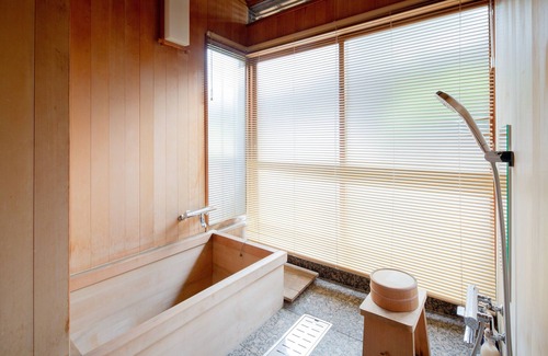 Kitakyushu House | Suisui Garden Ryokan