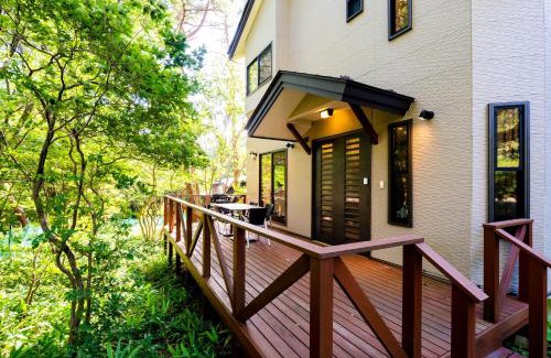 Yumoto House | Suite Villa Nasu Forest House