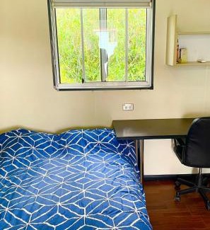 Thulimbah House | Summit Backpackers