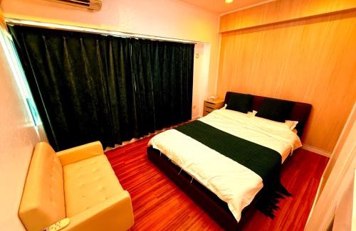 Fussa Apartment | SUN PALACE Fussa