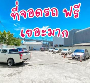 Pak Kret House | T.U.B. Mansion