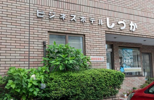 Niihama Hotel | Tabist ビジネスホテルしづか