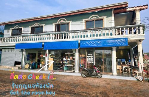 Ko Sichang House | Tai Note's Room