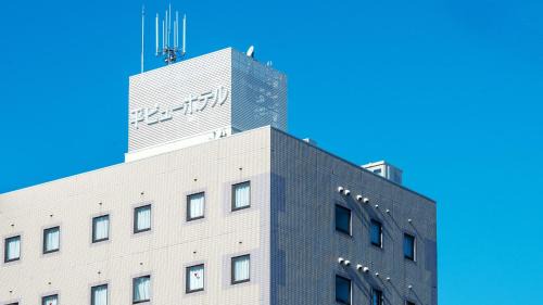 Taira Hotel | Taira View Hotel