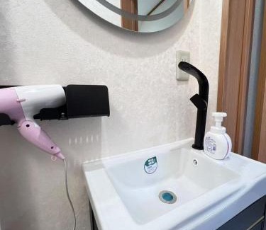 Nerima House | Takara豊島園201