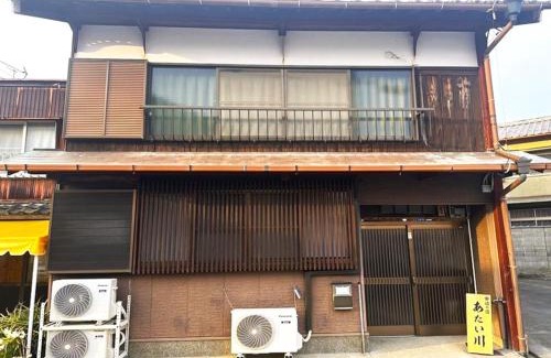 Tanabe House | Tanabe no Yado Ataigawa - Vacation STAY 10883v