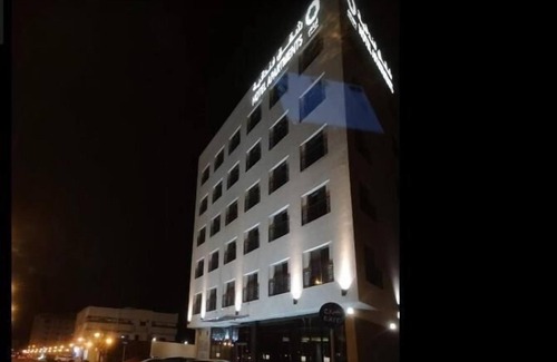 Tanomah Apartment | Tanuma Aram - Hotel Apartments