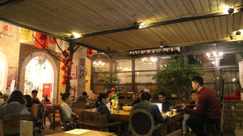 Chengdu City Centre Hotel | Terra Art Garden Hotel