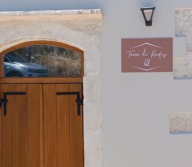 Margarites House | Terra di Karfis