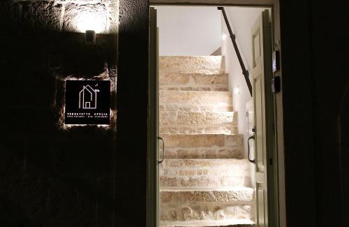 Ceglie Messapica House | Terratetto - Apulia