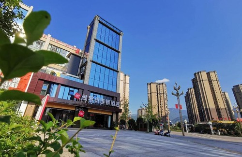 Huaying Hotel | Thank Inn Chain Hotel Guangan Huaying Phoenix City