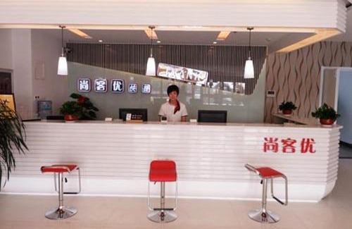 Shouguang Hotel | Thank Inn Chain Hotel Shandong Shouguang New Bus Station