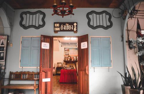 Phangnga House | Thaweesuk Heritage Homestay