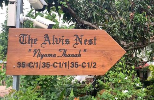 Hendala Apartment | The Alvis Nest