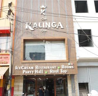 Rohtak Hotel | THE KALINGA INN