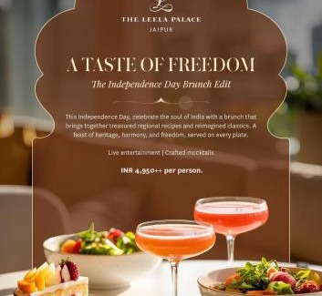 Kookas Hotel | The Leela Palace Jaipur