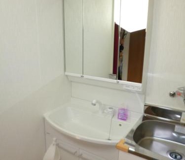 Minami-ku Apartment | THE MICKEY CARLTON Ohashi 206