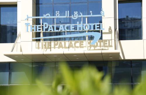 Al Ghubrah Ash Shamaliyyah Hotel | The Palace Hotel - فندق القصر