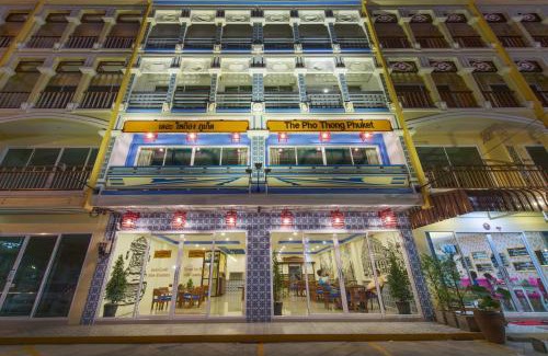 Talat Yai House | The Pho Thong Phuket