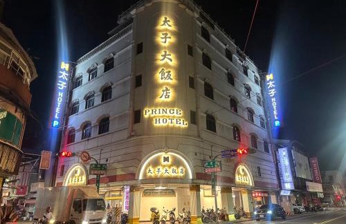 West Central District Hotel | The Prince Hotel