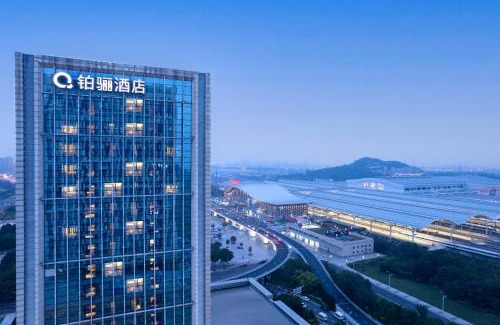 Gu Lou Hotel | The Qube Xuzhou