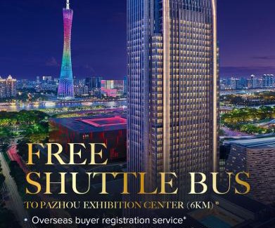 Zhujiang New Town Hotel | The Ritz-Carlton, Guangzhou