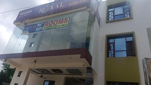 Barsar House | The Royal Scout Homestay & Party Hall