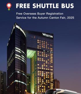 Guangzhou Central Business District Hotel | The Westin Guangzhou