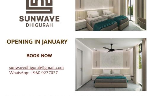 Dhigurah House | Tides Dhigurah