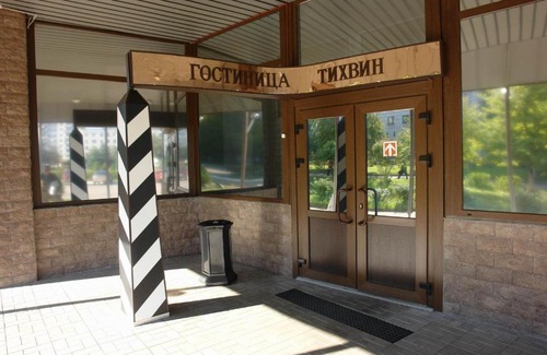 Tikhvin Hotel | Tikhvin Hotel