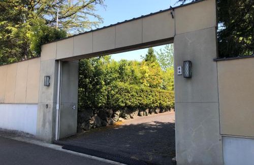 Tomiya House | Tomiya Ryokusuian Sado-Taiken