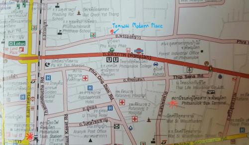 Phitsanulok Hotel | Tonwai Modern Place