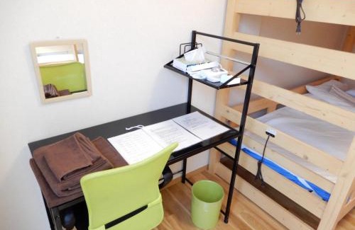Iwai Onsen House | Tottori Guest House Miraie BASE