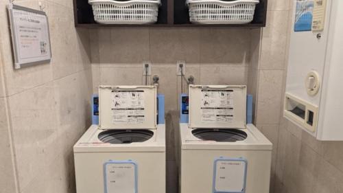 Minamikusatsu Hotel | Toyoko Inn Biwako sen Minami Kusatsu eki Nishi guchi