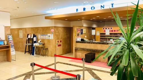 Nishinakasu Hotel | Toyoko Inn Hakata Nishi-nakasu